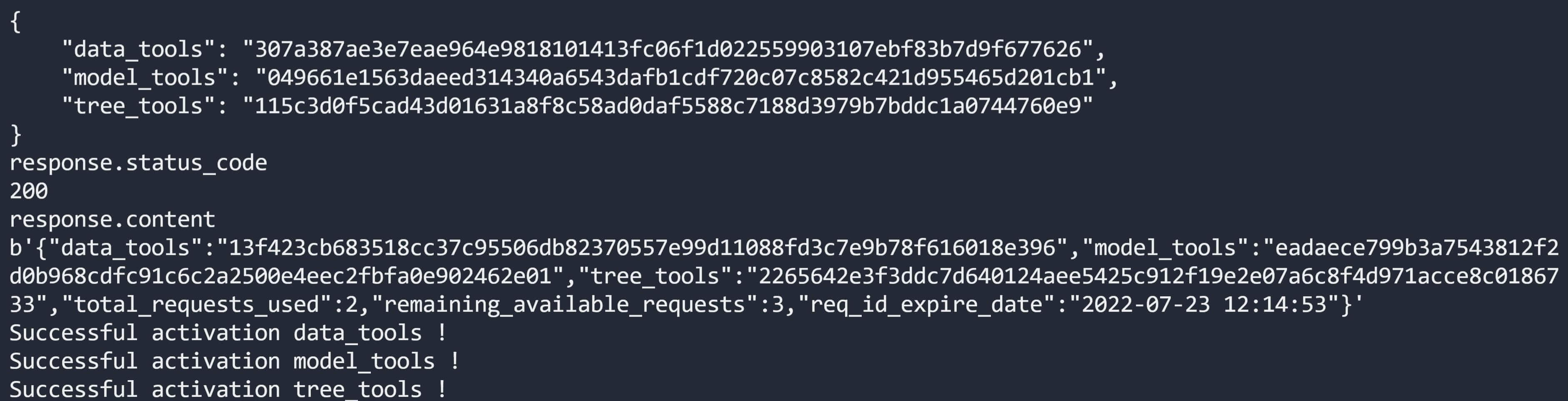 正确激活软件包